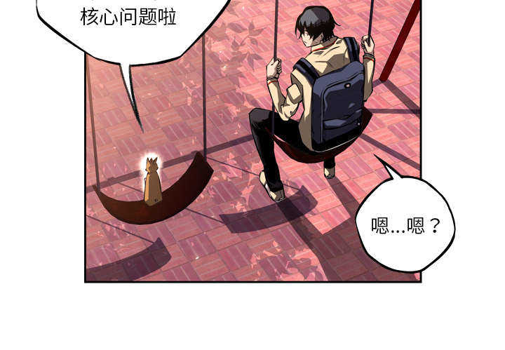 第25话40
