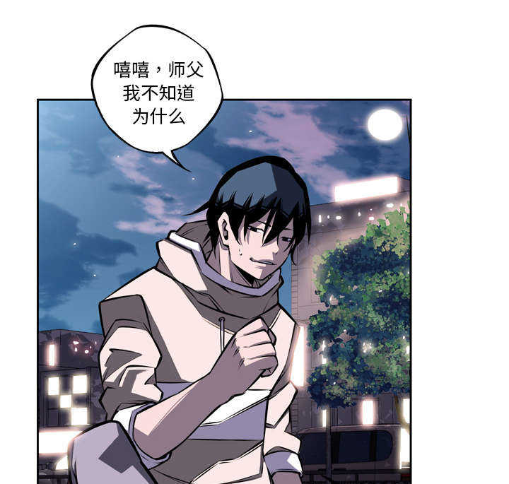 第38话0