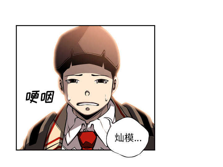 第8话42