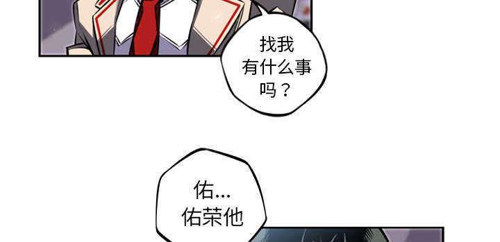 第44话43