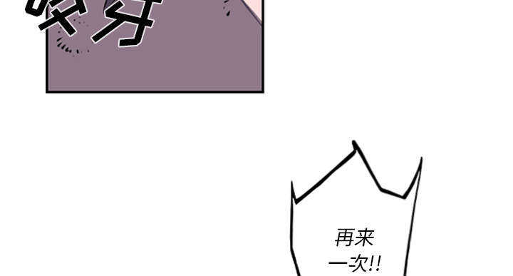 第43话12