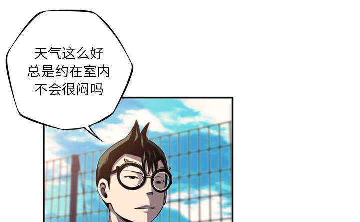 第71话32