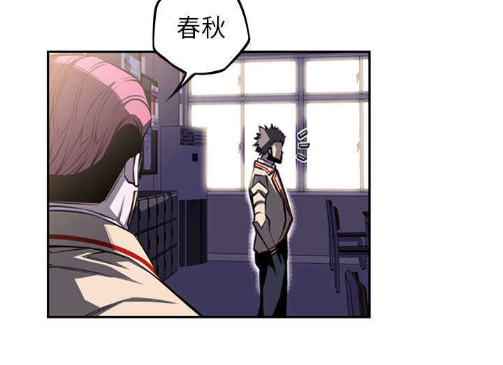 第56话31