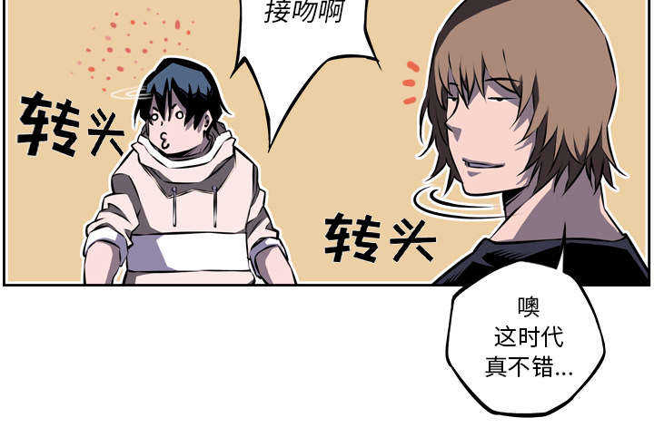 第43话26