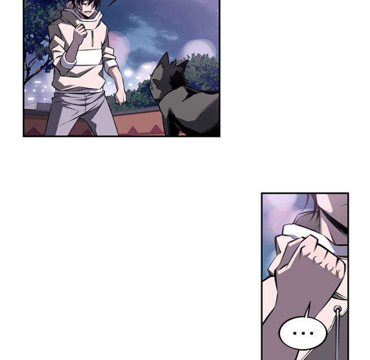 第71话26