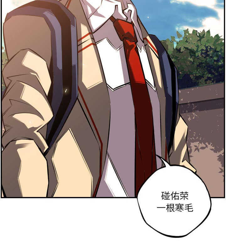 第72话51