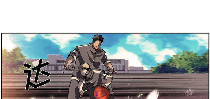 第29话4