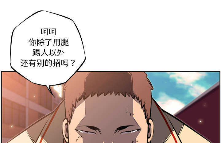第35话48