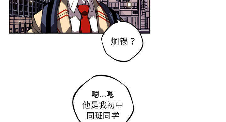 第31话18
