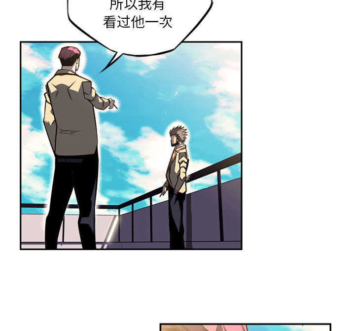 第57话17
