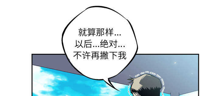 第27话7