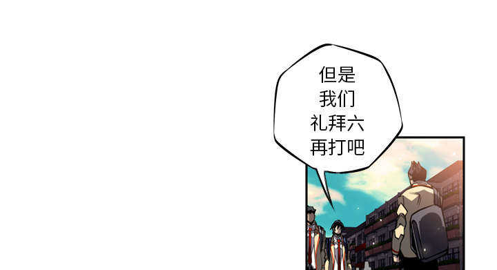 第10话8