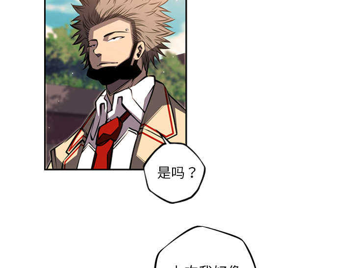 第57话45