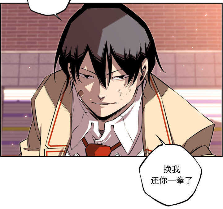 第75话42