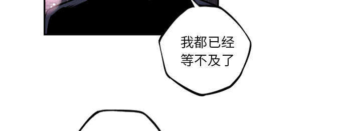 第67话13