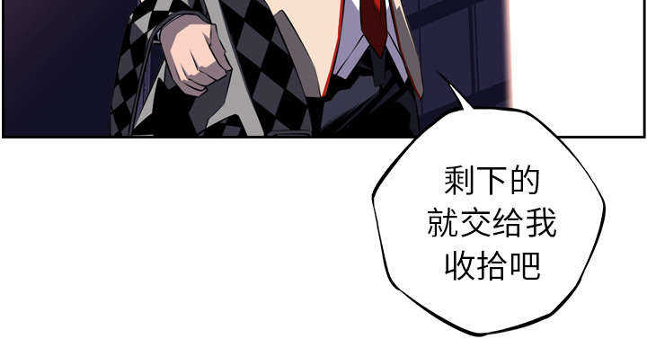 第80话12