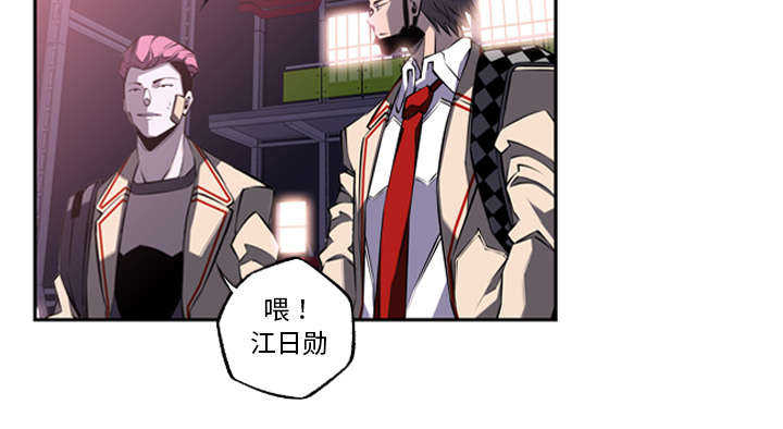第79话46