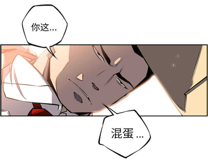 第22话42