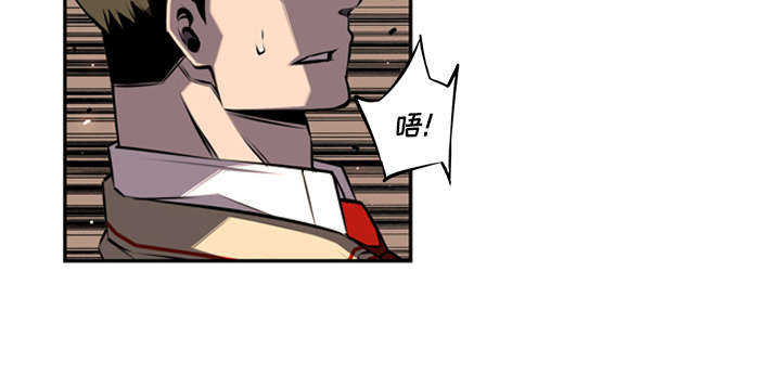 第74话45