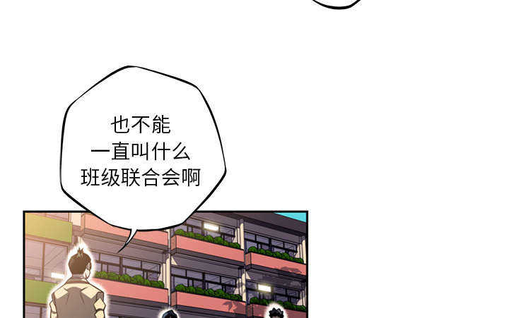 第59话23