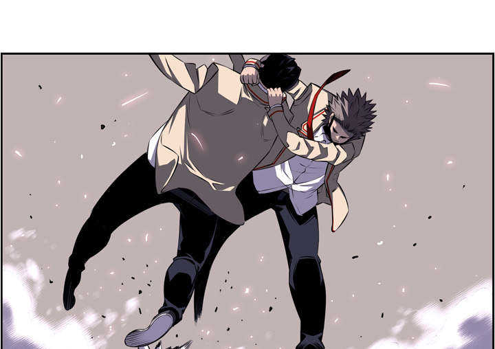 第86话29