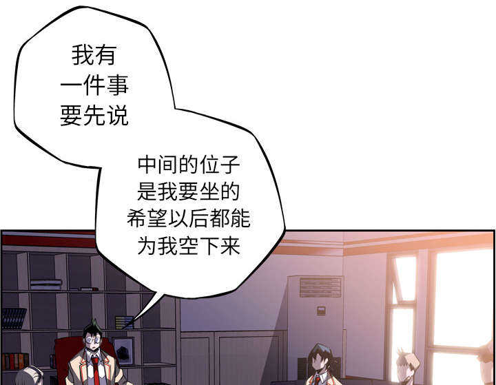 第61话38