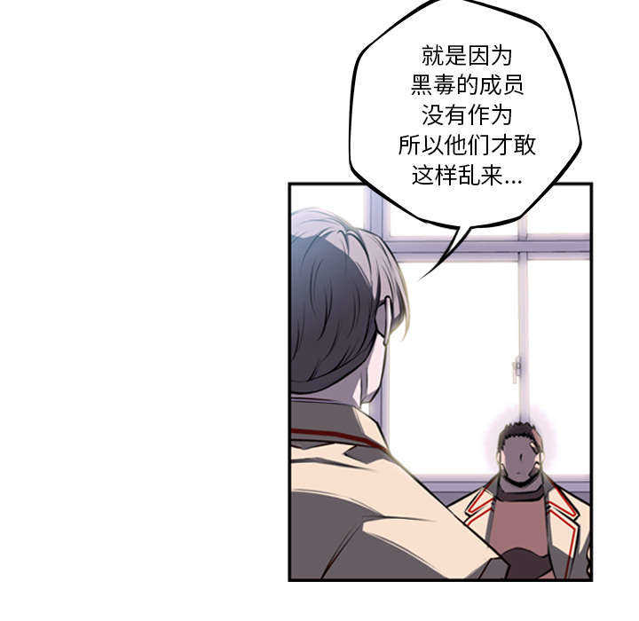 第42话14