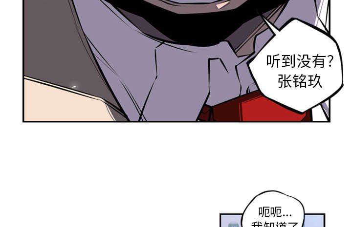 第5话30