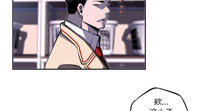第41话9