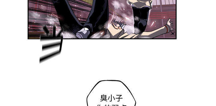 第84话38