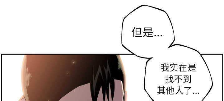 第31话27