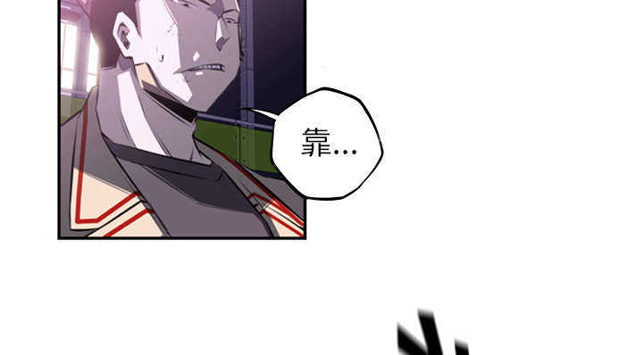 第82话12