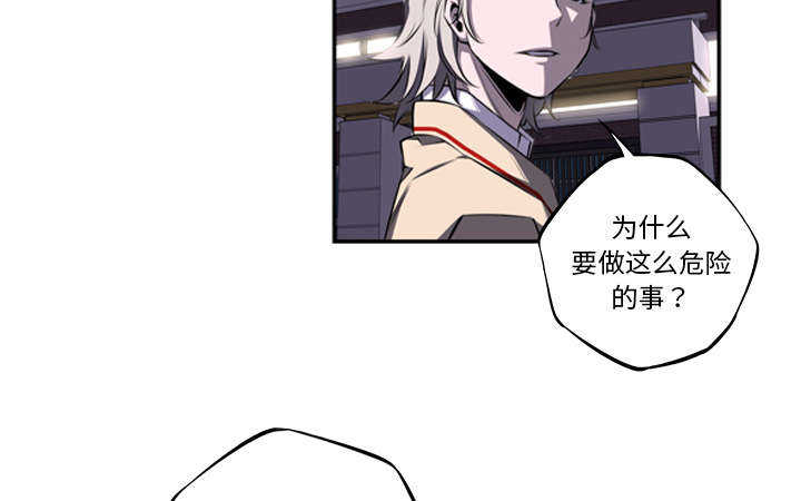 第66话42