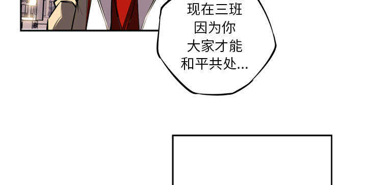 第31话11