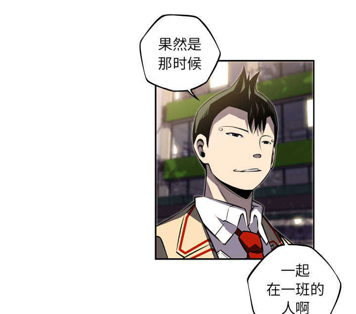 第59话12