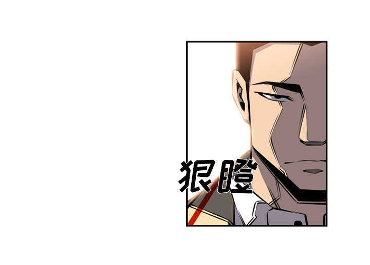 第17话33