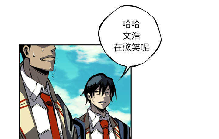 第38话19