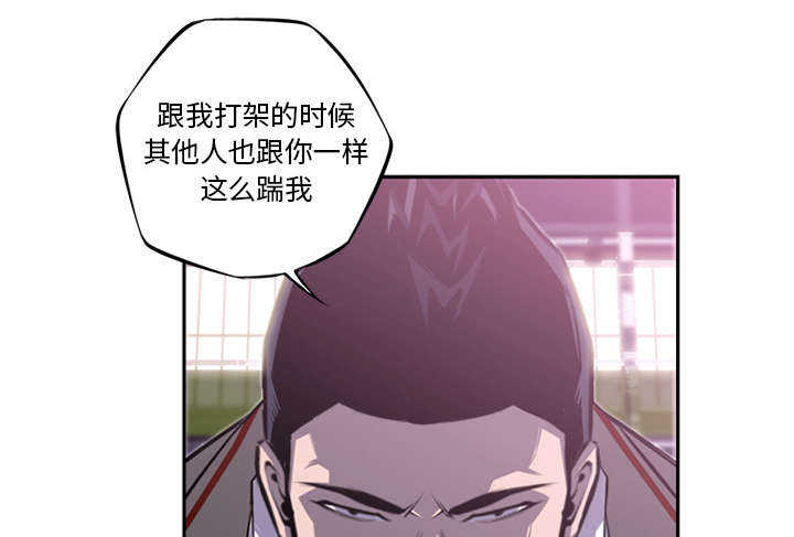 第81话17