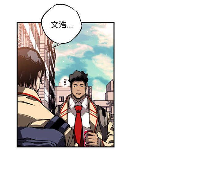 第25话23