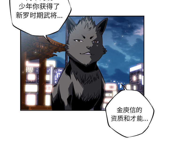 第12话10