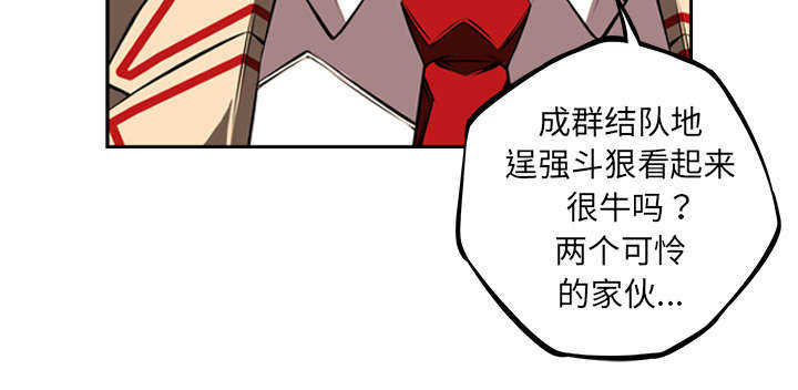 第40话12