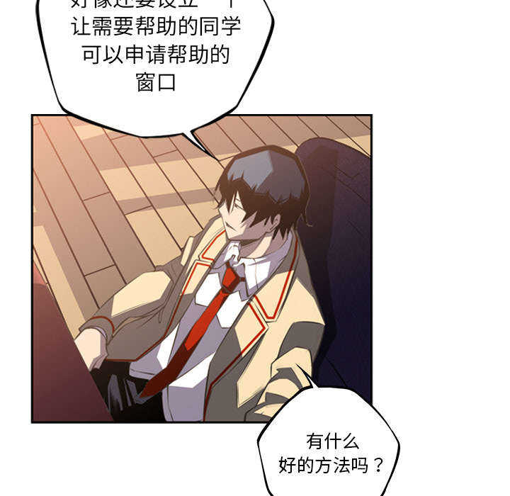 第65话45