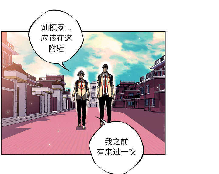 第10话16