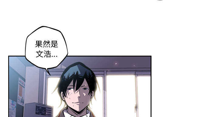 第49话46