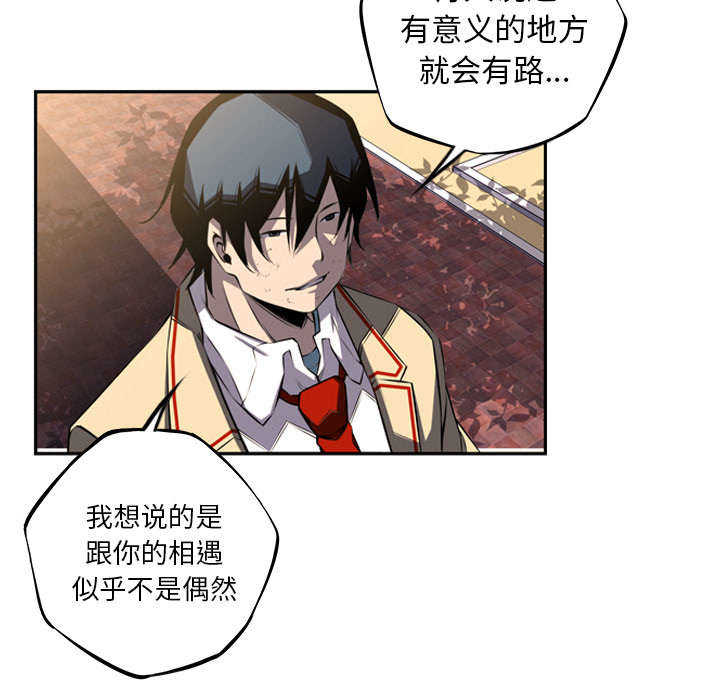 第56话51