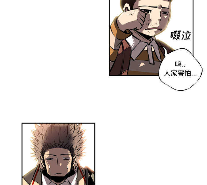 第3话19