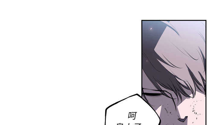 第48话43