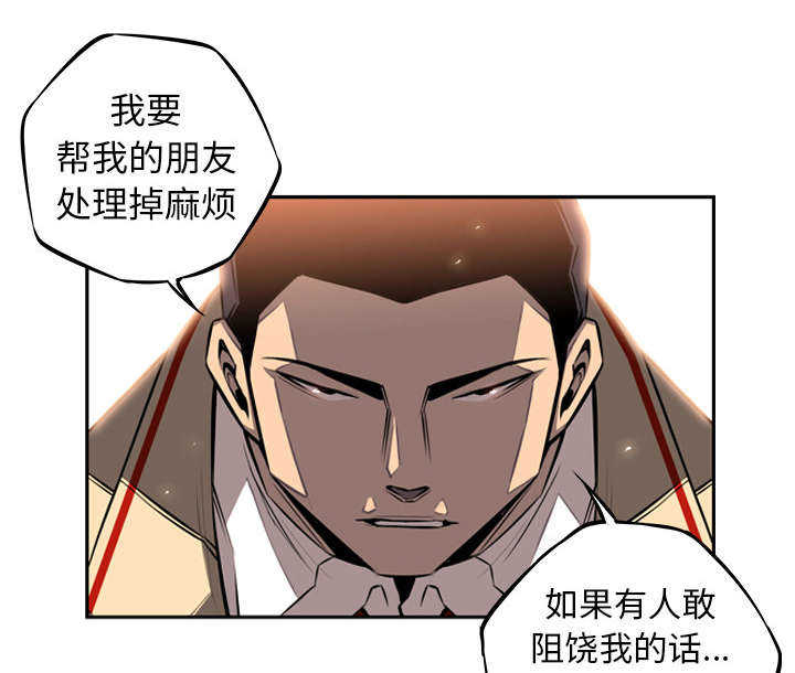 第8话21
