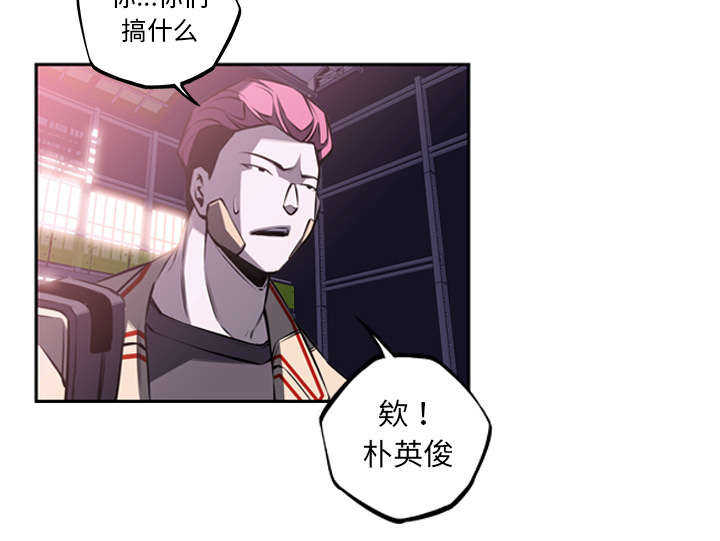 第79话50