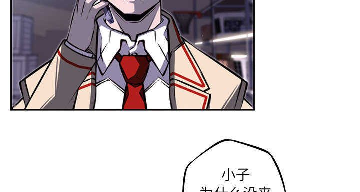 第40话47